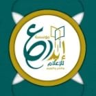 مؤسسة إبداع للإعلام والنشر