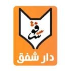 دار شفق
