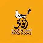 افاق مصر للنشر والتوزيع
