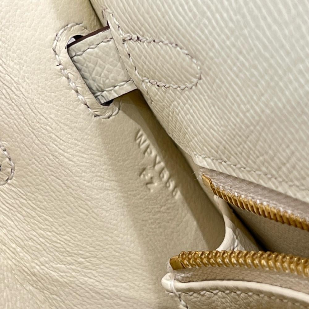 Kelly 25cm Epsom