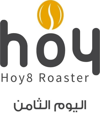 محمصة اليوم الثامن