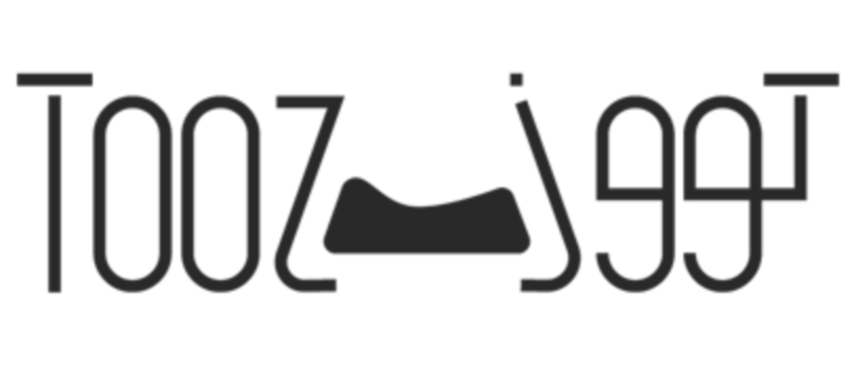 محمصة تووز