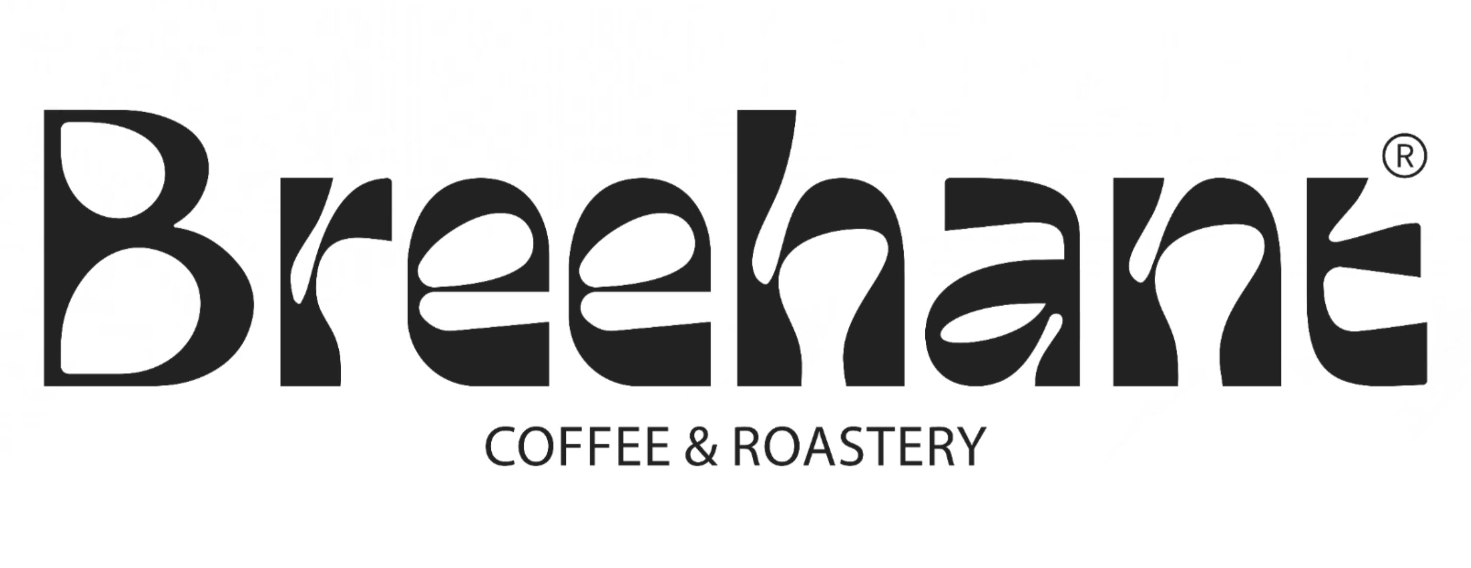 محمصة بريهانت