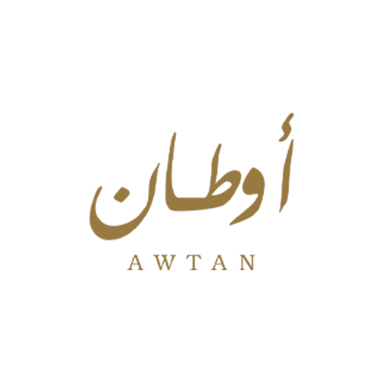 محمصة أوطان