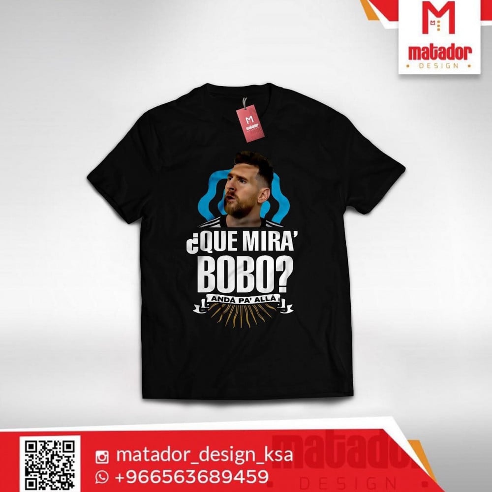 تيشرت قطن تصميم خاص بي النجم  ميسي