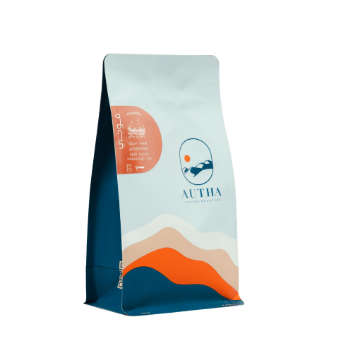 قوجي 250G - اثيوبيا- مجففة