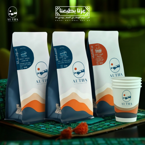 بوكس اليوم الوطني