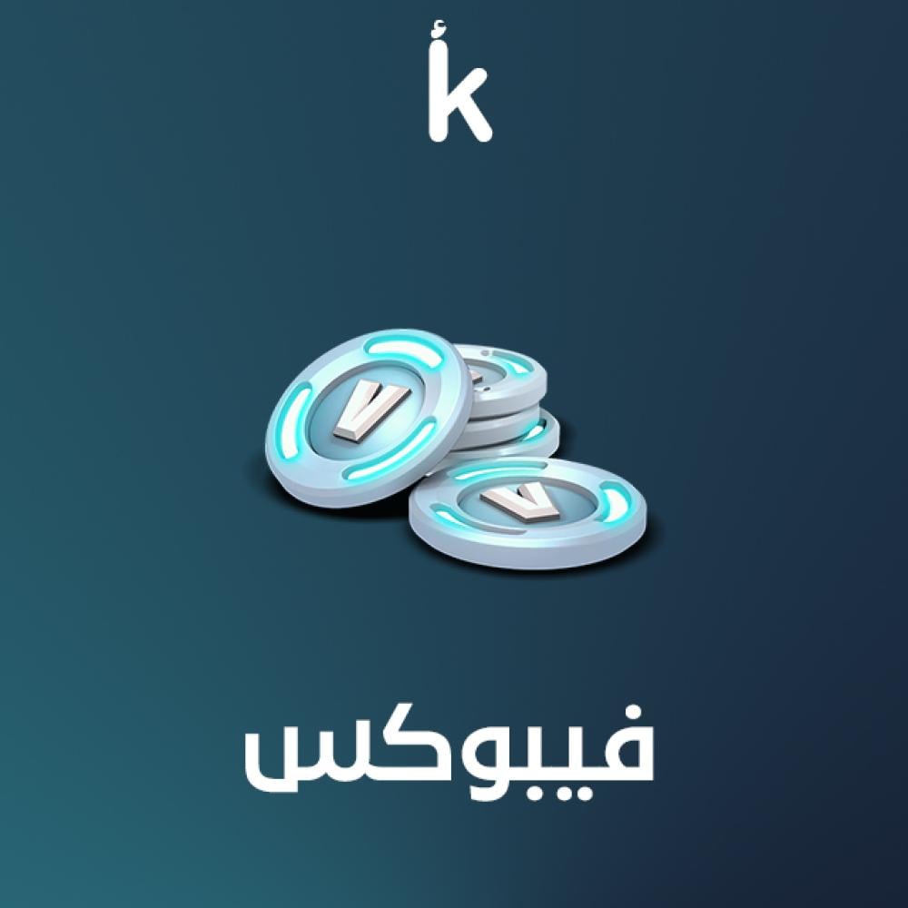 فيبوكس