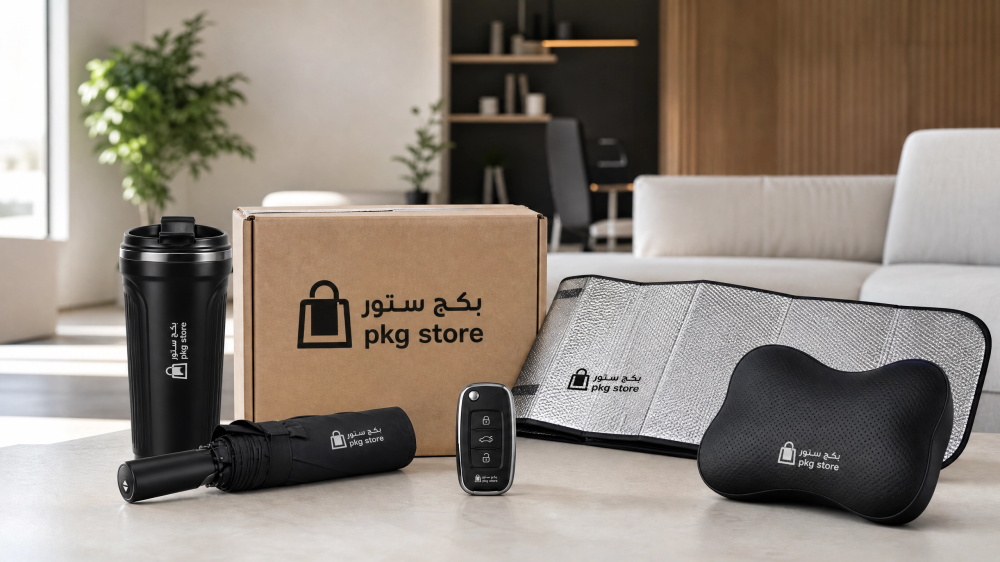 بلمسة واحدة احصل على مجموعتك الكاملة من بكج ستور