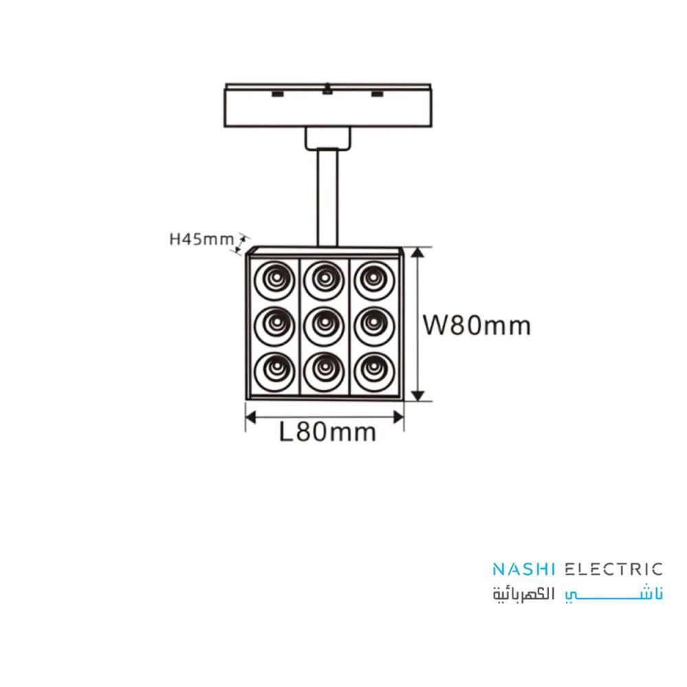 كشاف مسار مغناطيسي بروجكتور 15 وات