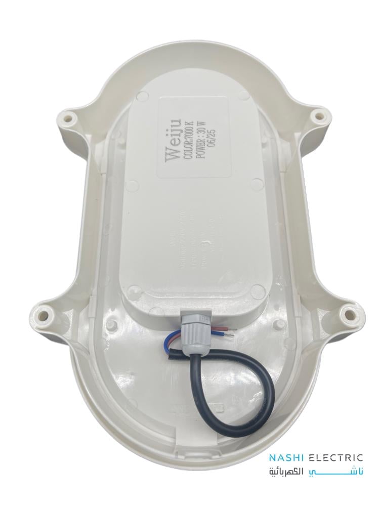 رمش كشاف ليد خارجي ضد الماء  30 وات