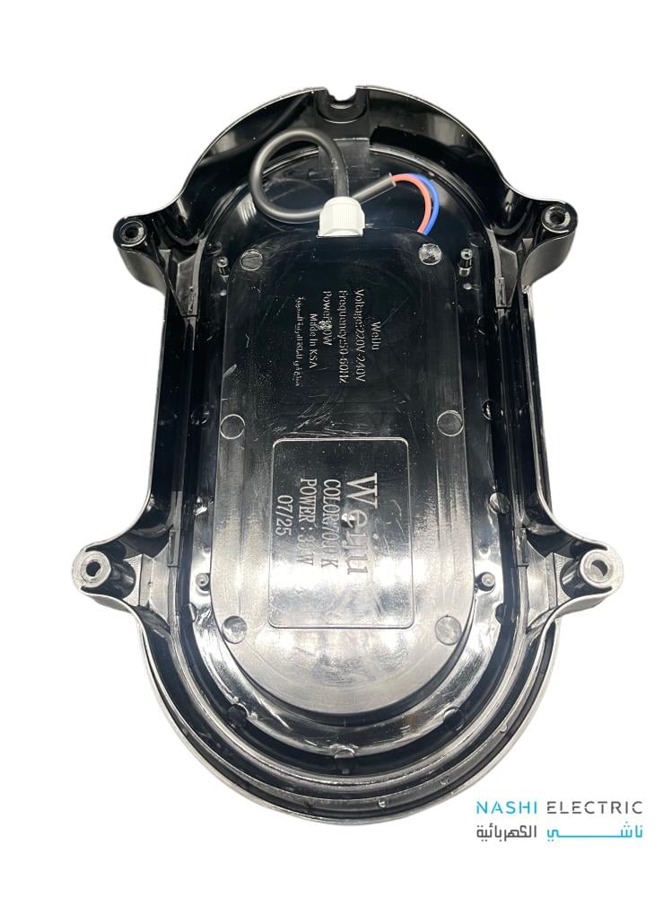 رمش كشاف ليد خارجي ضد الماء  30 وات