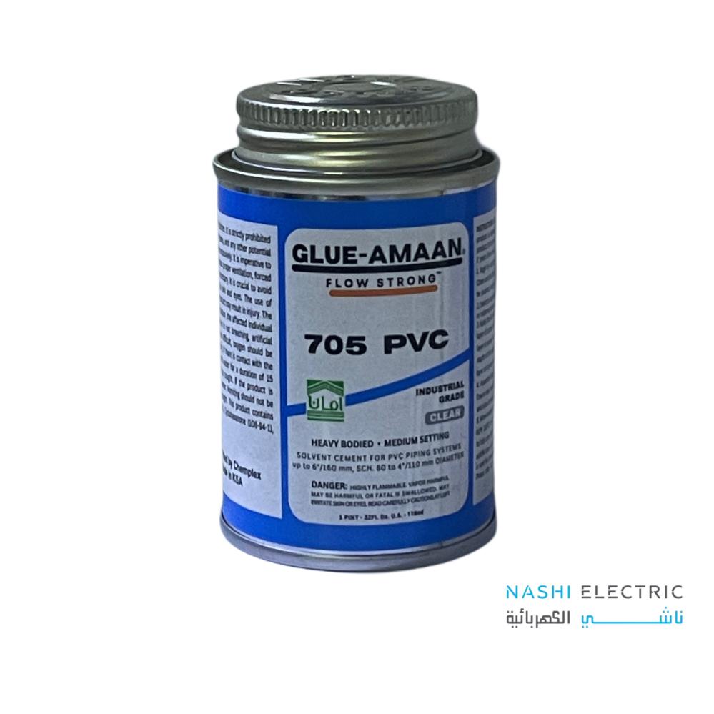 غراء مواسير