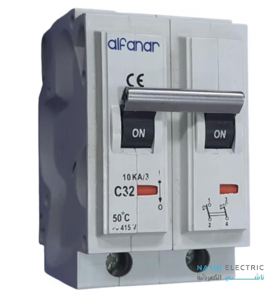 ما هو القاطع الرئيسي Main Breaker؟ وكيف تختار الأمبير المناسب لمنزلك؟