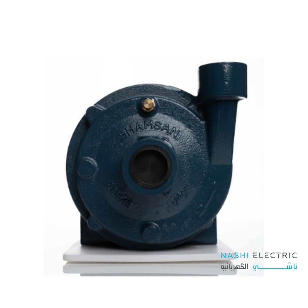 مضخة دفع ماء 0.5 نصف حصان شمسان ضمان سنتين