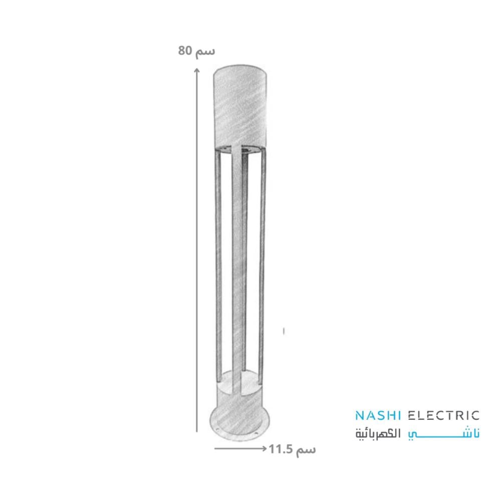 عامود حديقة لوكلير LECLERC رمادي 80 سم