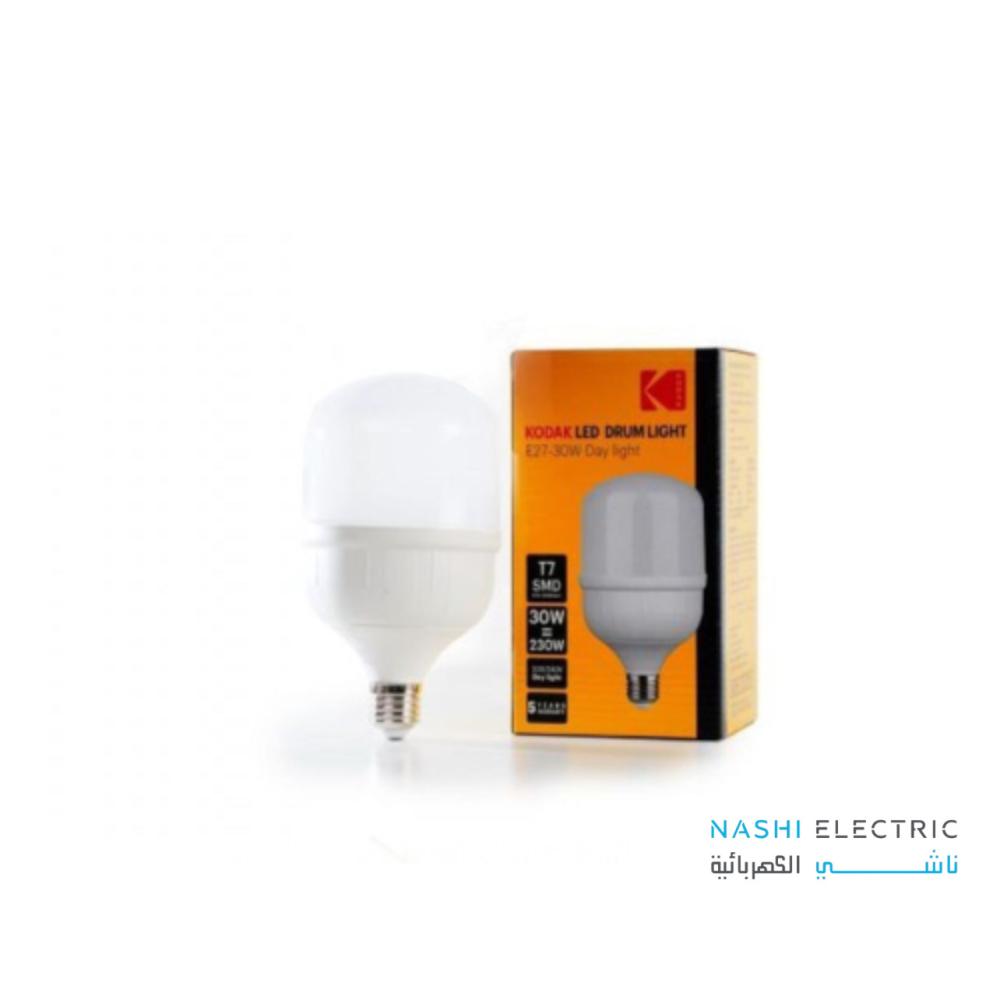 لمبة ليد كوع 30 وات E27 درم كوداك
