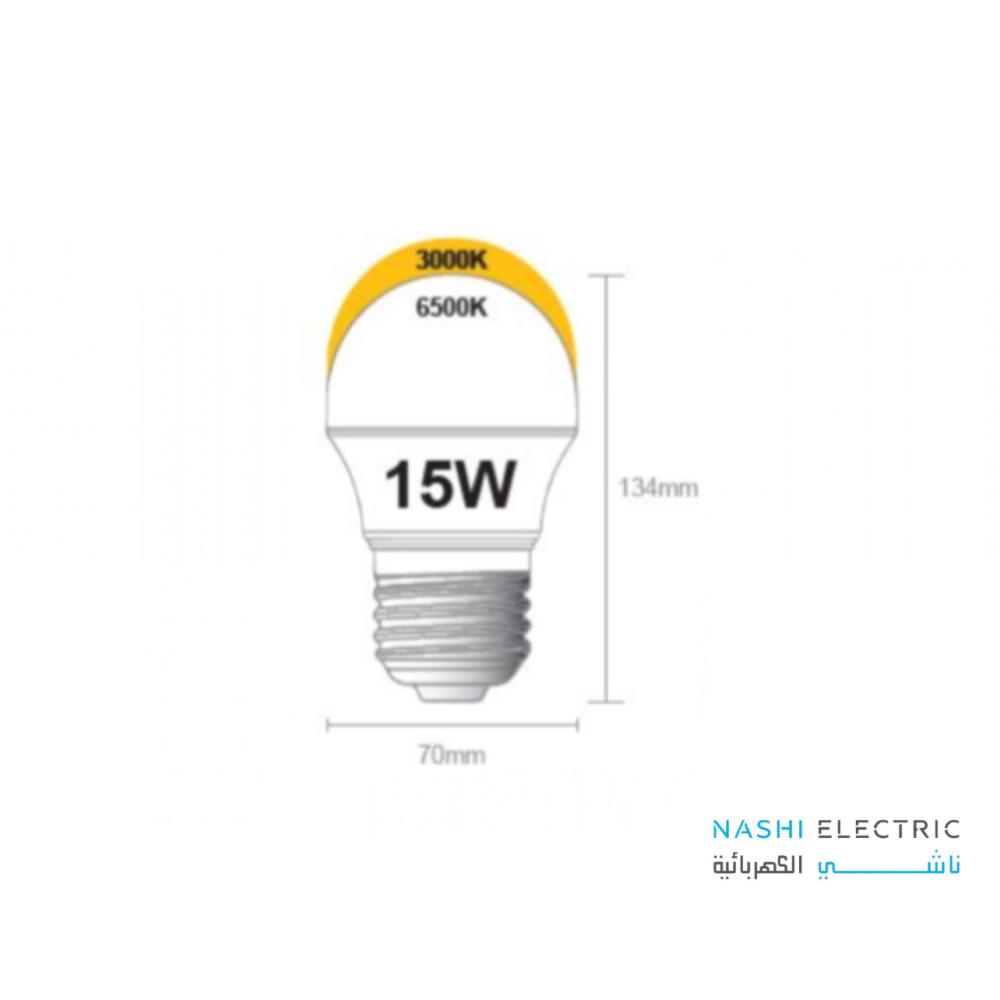 لمبة ليد كوع 15 وات E27 كوداك