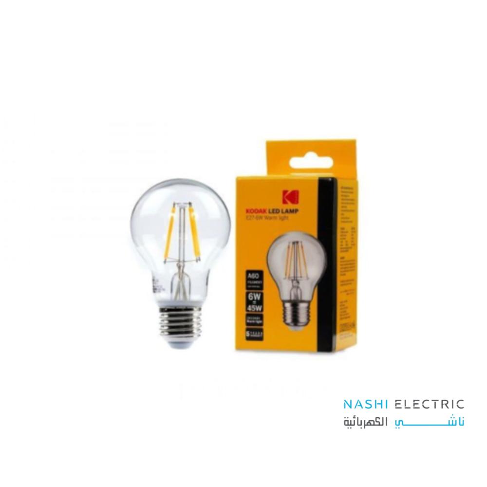 لمبة ليد كوع 6 وات E27 شفاف فيلمنت كوداك