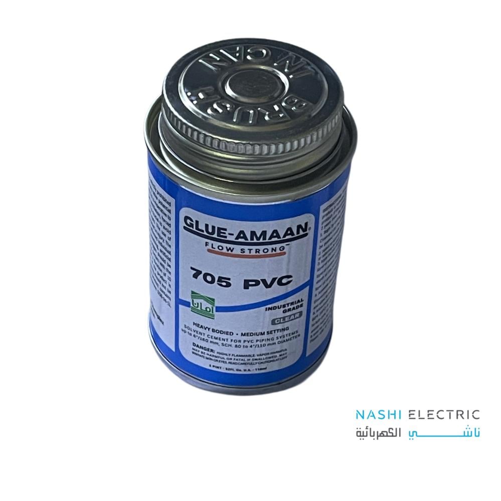 غراء مواسير