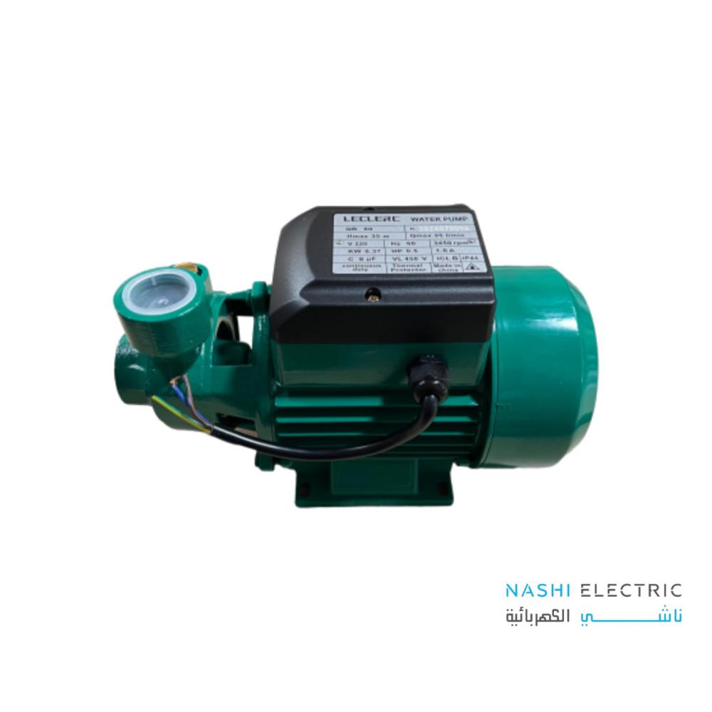 دينمو ماء LECLERC