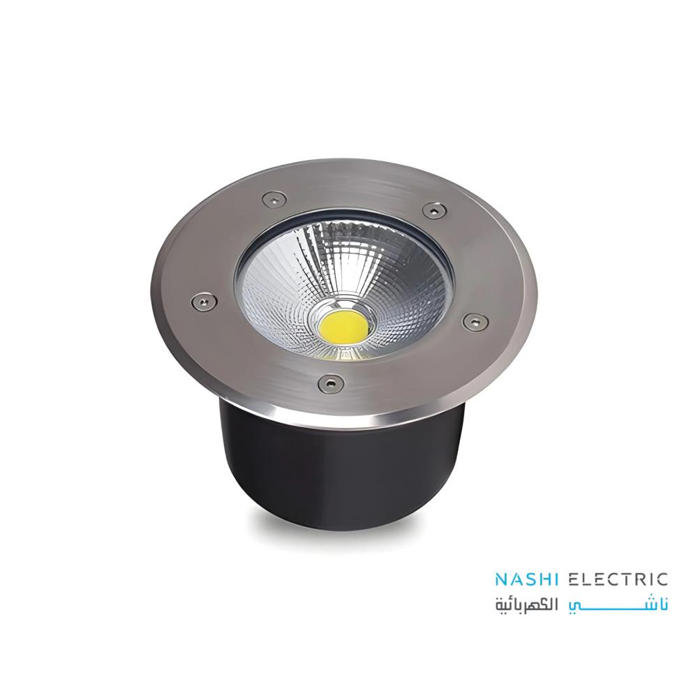 كشاف ارضي حديقة 7 وات