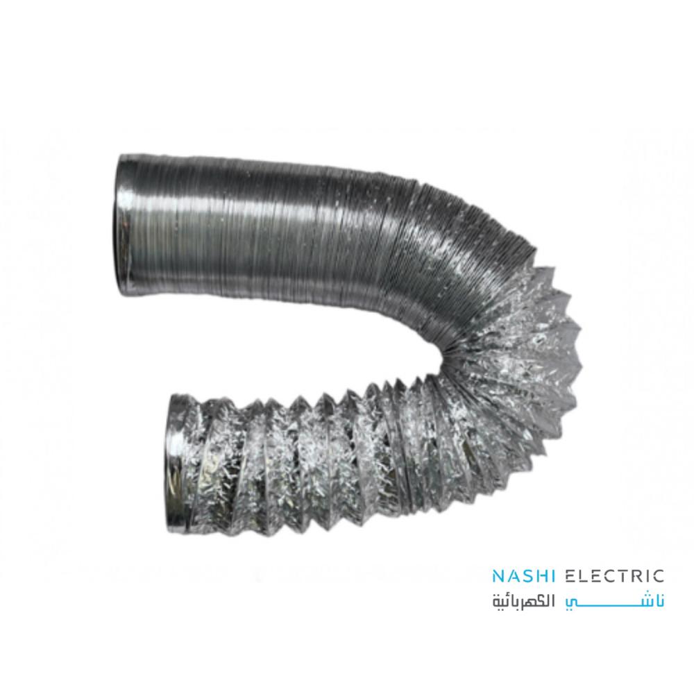 لي دكت  LECLERC 6 بوصة فضي