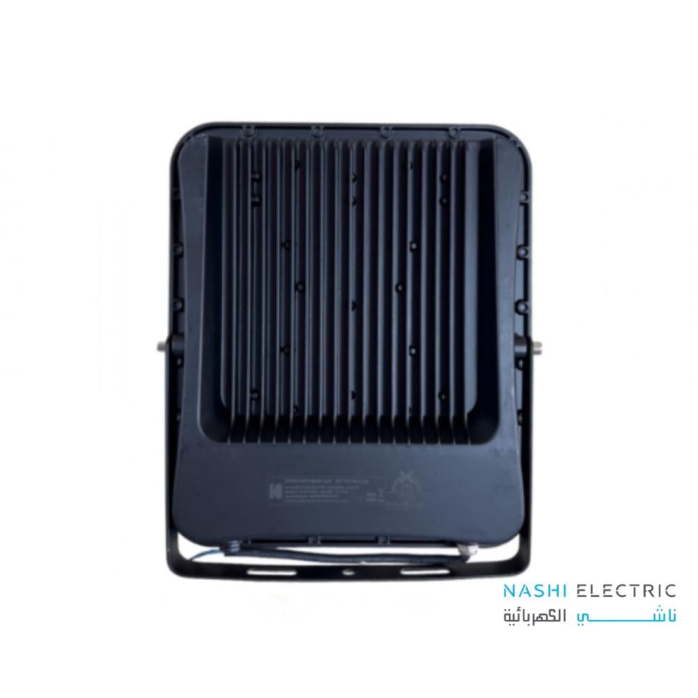 كشاف خارجي 150 وات كوداك