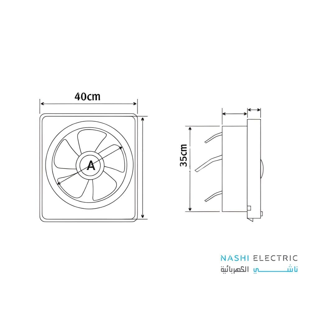 مروحة شفط جدارية بمقاسات مختلفة United