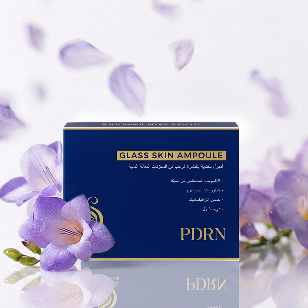 امبولات سمك السلمون