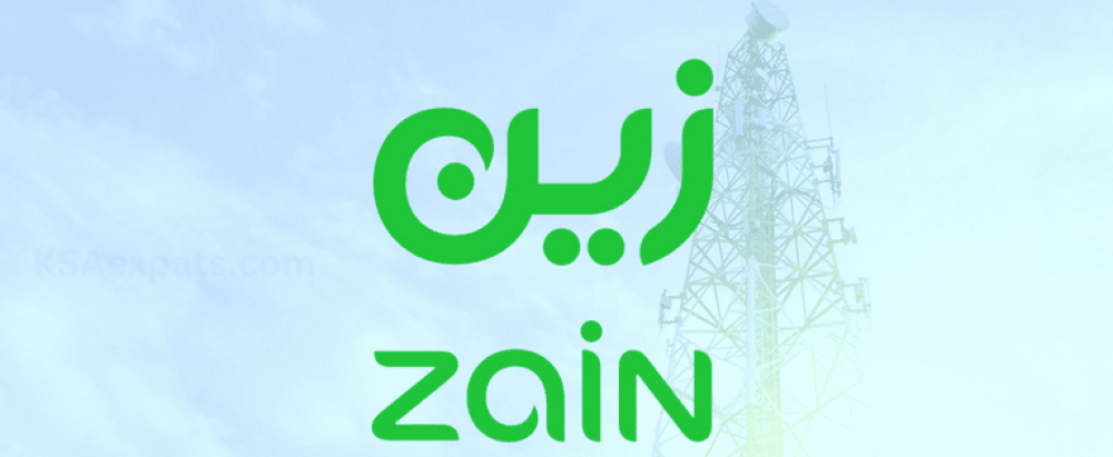 افضل عروض زين الشهرية من متجر عربة