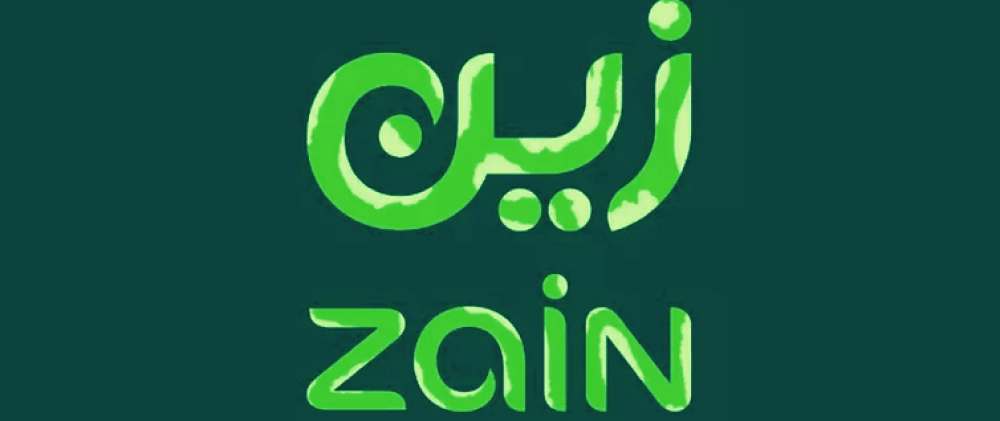 تفعيل نت زين و انواع الباقات