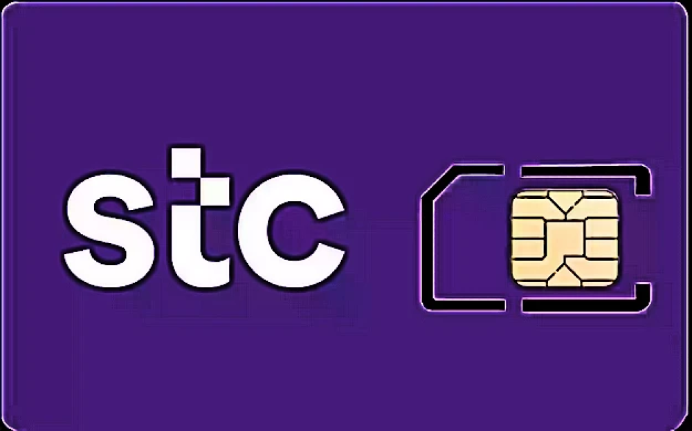 باقات stc انترنت لا محدود شهر من متجر عربة