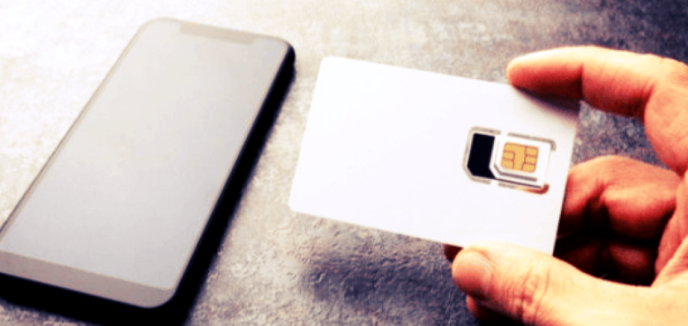 ارخص شريحة بيانات في السعودية