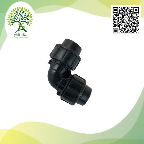 كوع سن ذكر ELBOW THREDED MALE