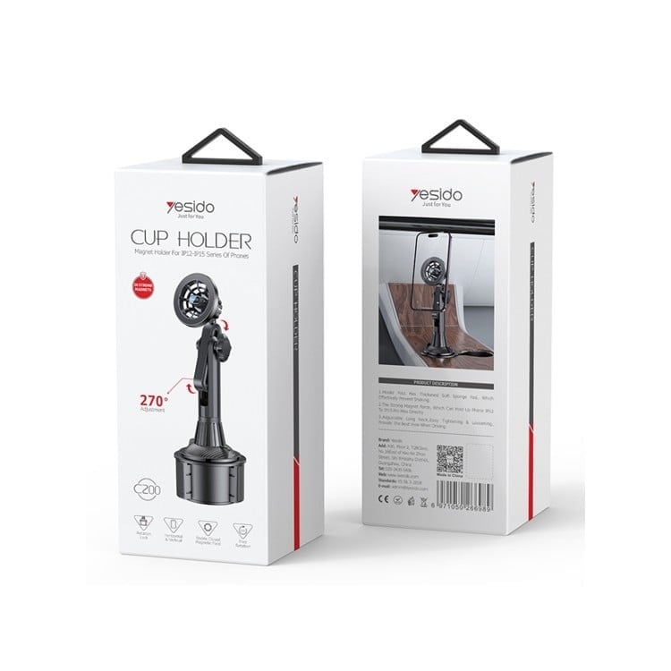 يسيدو ستاند جوال مغناطيسي للسيارة مكان الاكواب-C200