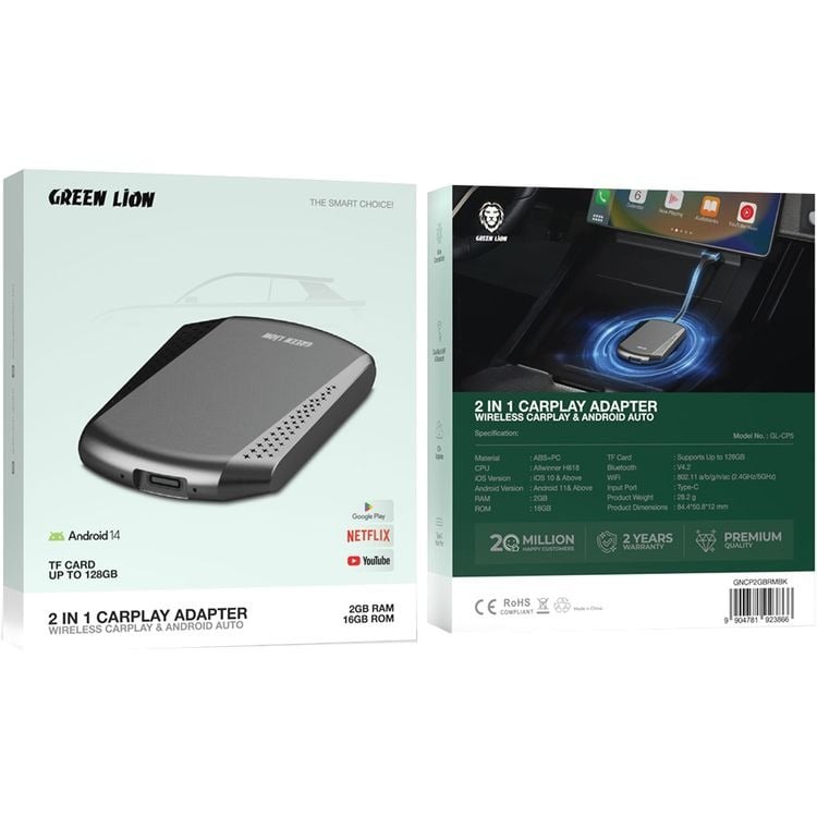 2 in 1 Green Lion CarPlay Adapter with Type-C Input Port - Black