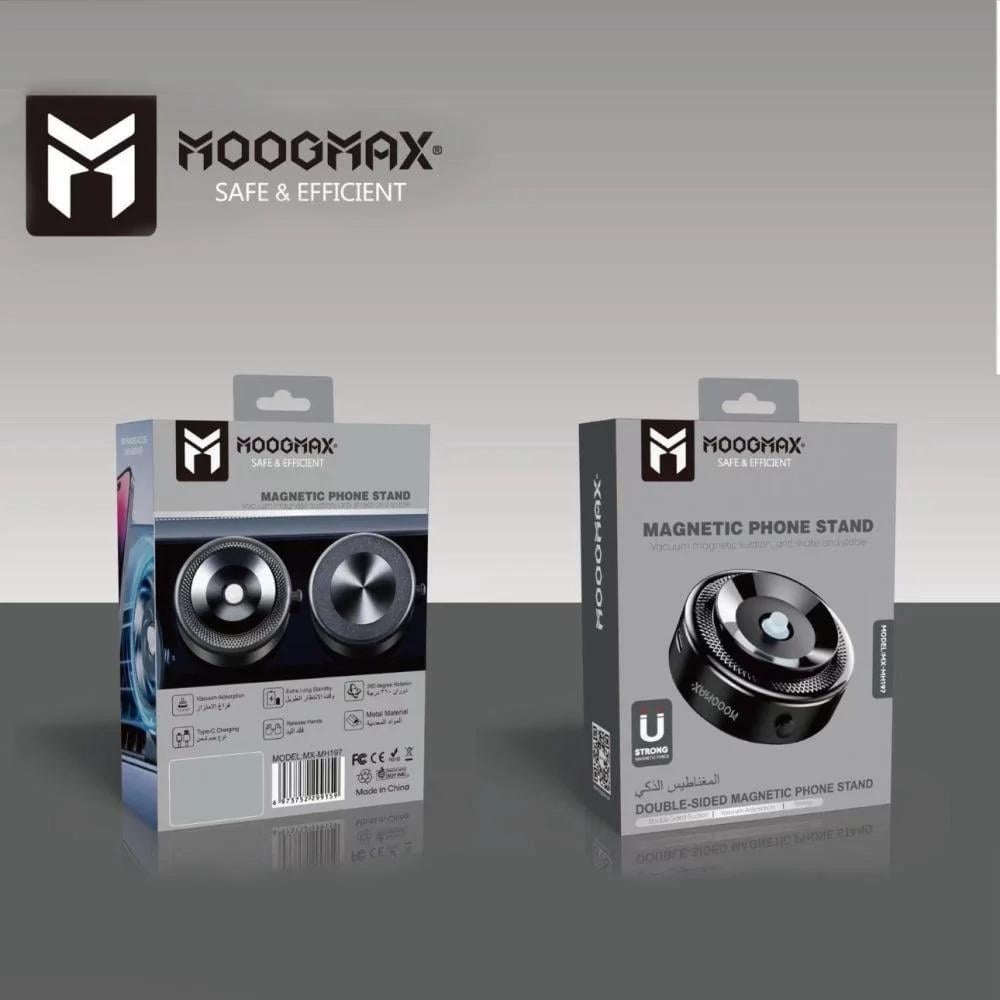 موج ماكس مثبت وستاند جوال المغناطيس الذكي ماج سيف  شفط الكتروني - اسود -MX-MH197