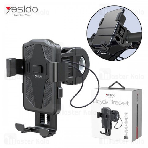 Yesido bicycle holder sale