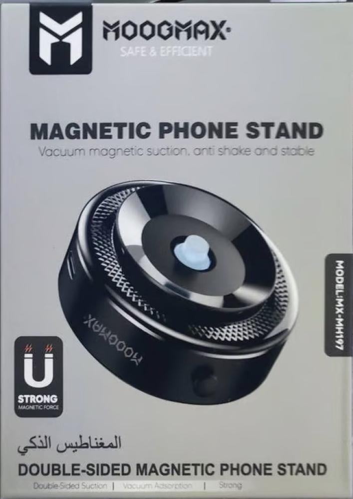 موج ماكس مثبت وستاند جوال المغناطيس الذكي ماج سيف  شفط الكتروني - اسود -MX-MH197