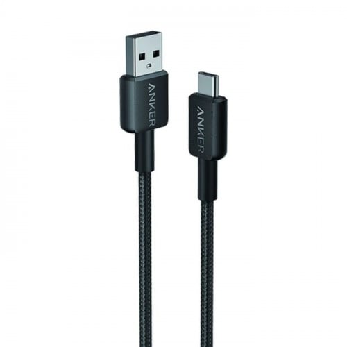Ugreen Cable USB-A To USB-C Nylon 2M White - الدهماني للاتصالات Aldahmani  Telecom
