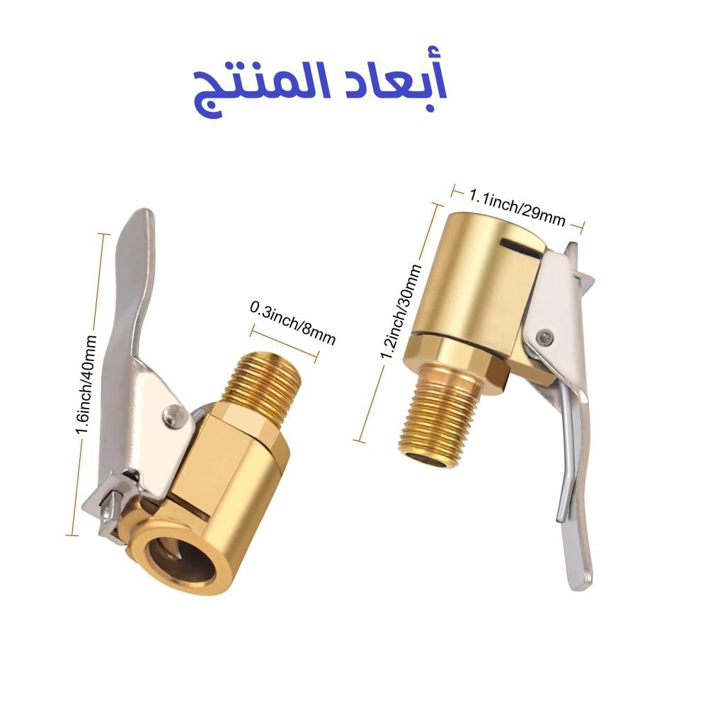 راس لي ماطور الهواء للتحويل من السنة الى كبس على البلف لسهولة وسرعة ال