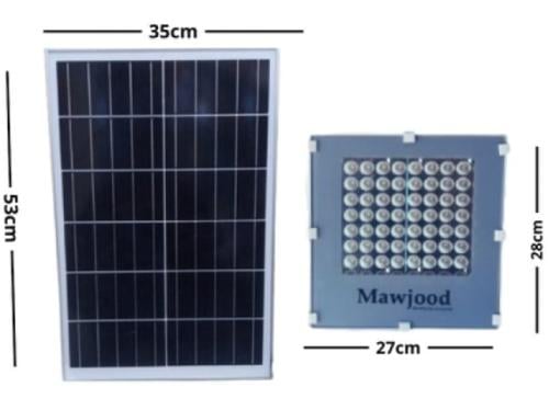 كشاف طاقة شمسية 1200 لومن مع شريحة تركيب منفصلة سهول التثبيت وإضاءة قوية الاضاءة كريمي من موجود