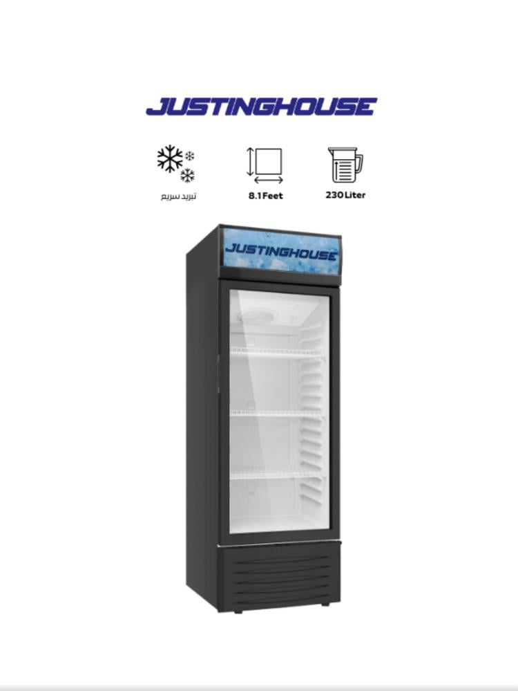 ثلاجة عرض جستنج هاوس 230لتر - JSSW-299