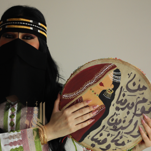 برقع يوم التاسيس