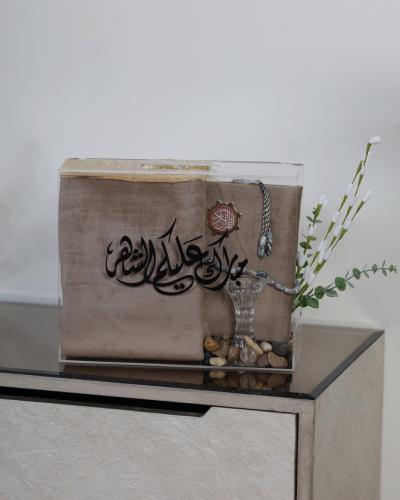 تنسيق رمضاني بكيس اكريلك