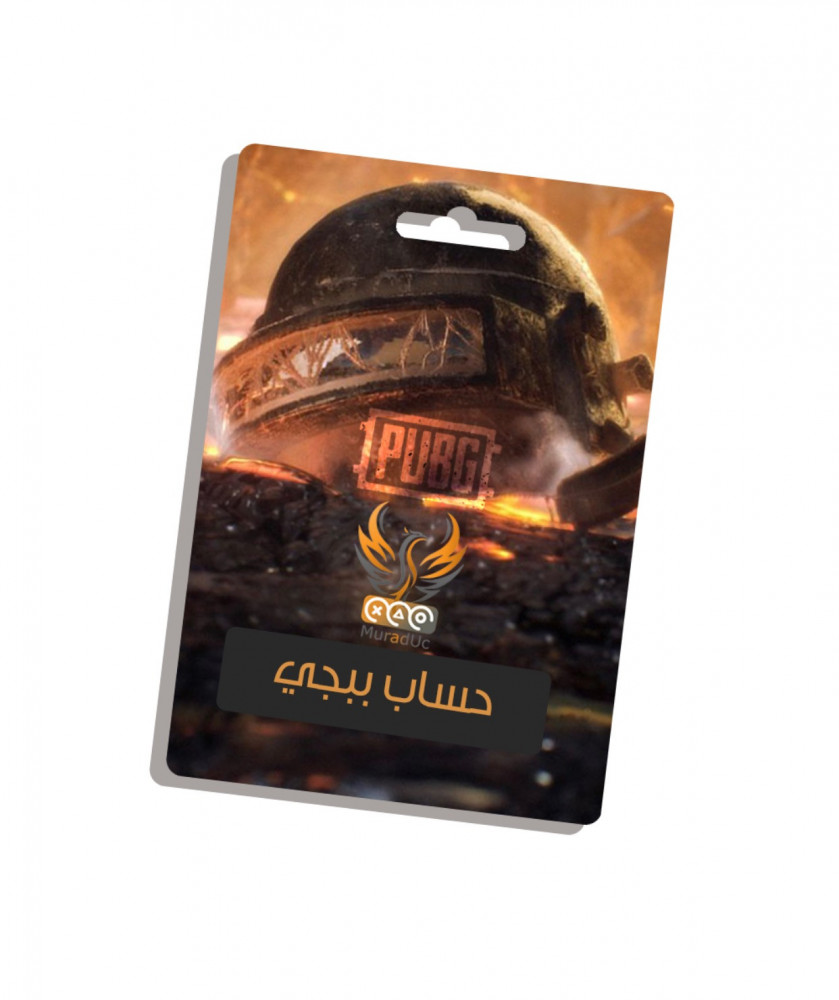 وساطة بيع حسابات متجر مراد Muraduc