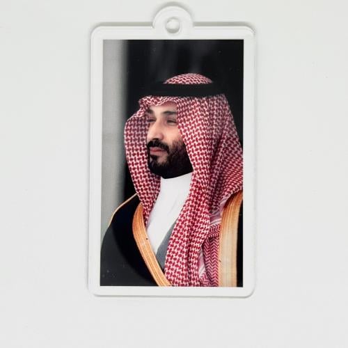 عراب الرؤية