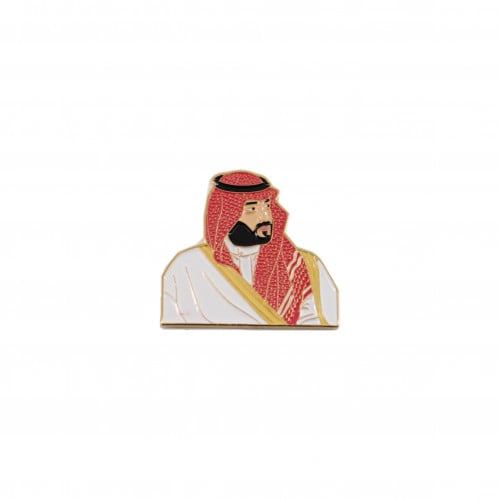 بروش الأمير محمد بن سلمان