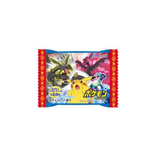 Anime Pokemon Wafer Chocolate Dagashi Sweets with a Pikachu Sticker